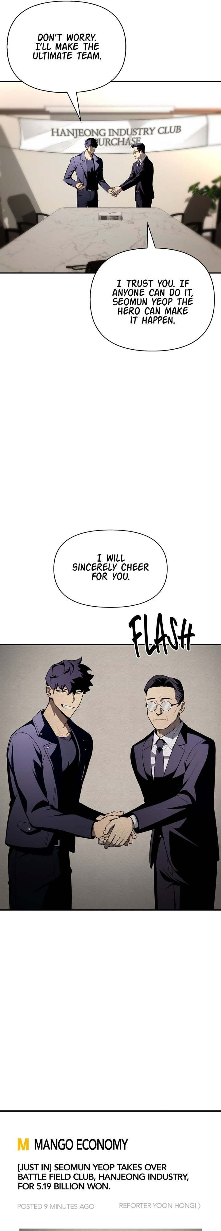 Superhuman Battlefield, Chapter 20 image 32